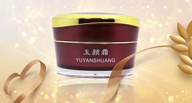 天愛女人玉顏霜